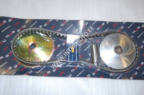 MULTIVAR RMS-DAYCO (16 381 0040) VARIAATORIOSADE KOMPLEKT Piaggio,Aprilia,Gilera 50
