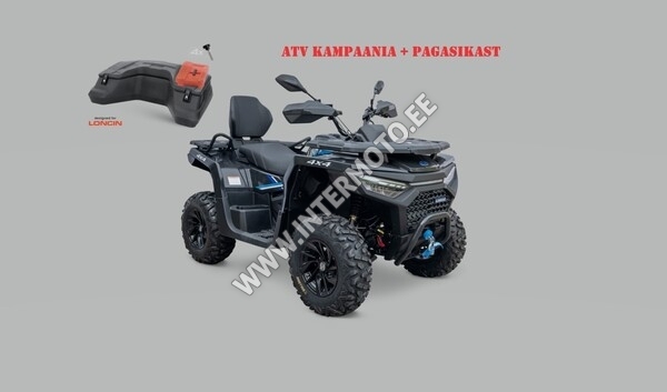 LINHAI ATV 550L T3b LANDFORCE PIKK RAAM+PAGASIKAST 