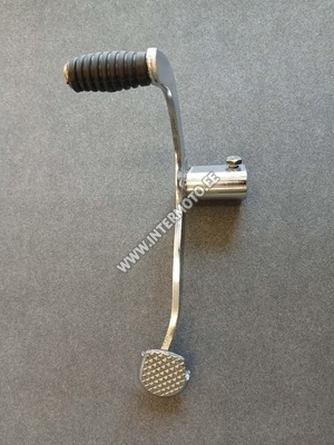 KÄIGUVAHETUSE HOOB JALALE ATV 125/110cc 